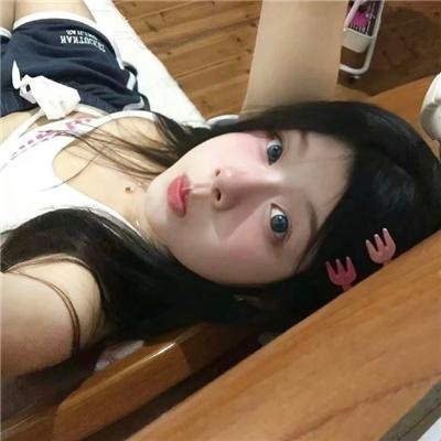 阿姐万岁