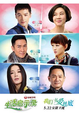 属于你的晴天 封面图