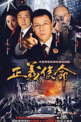 哎呀好身材 秘密版 封面图