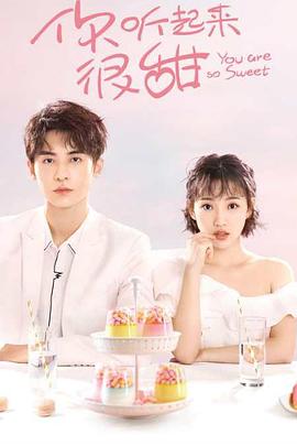 冒冒风险 封面图