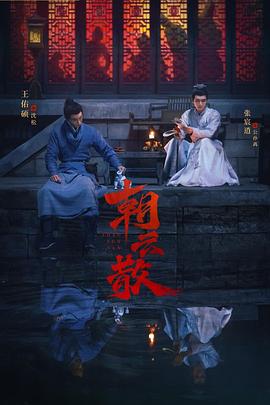 登峰酷儿 封面图